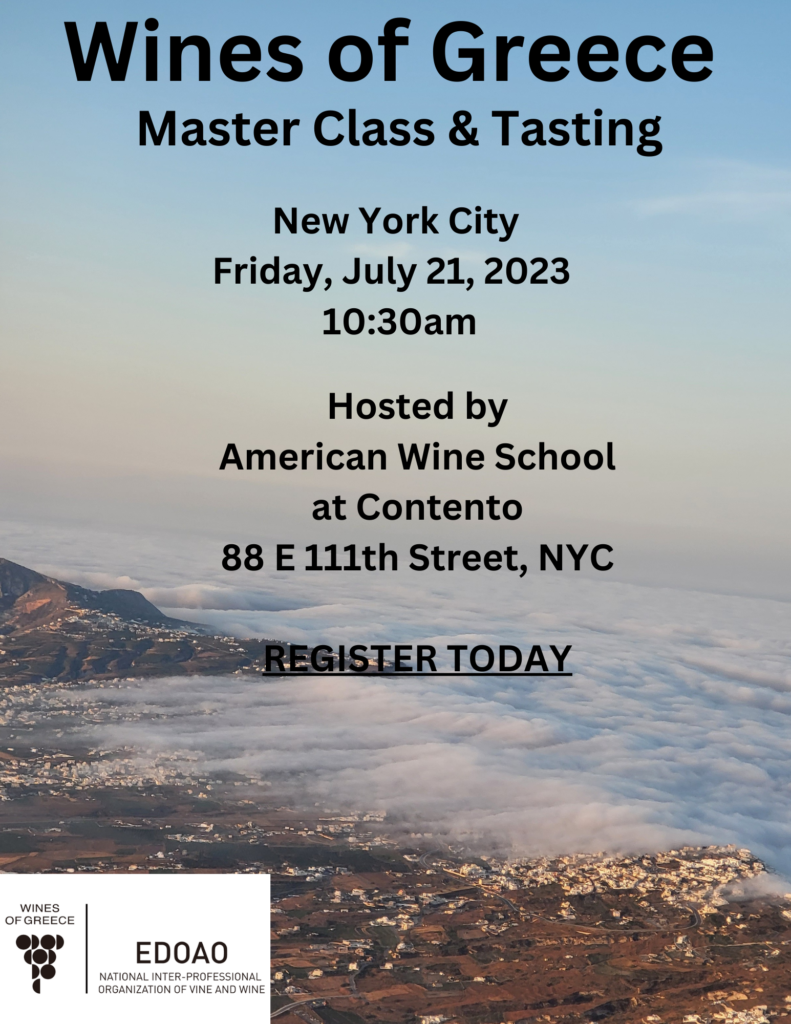 Wines of Greece Contento, NYC American Wine School